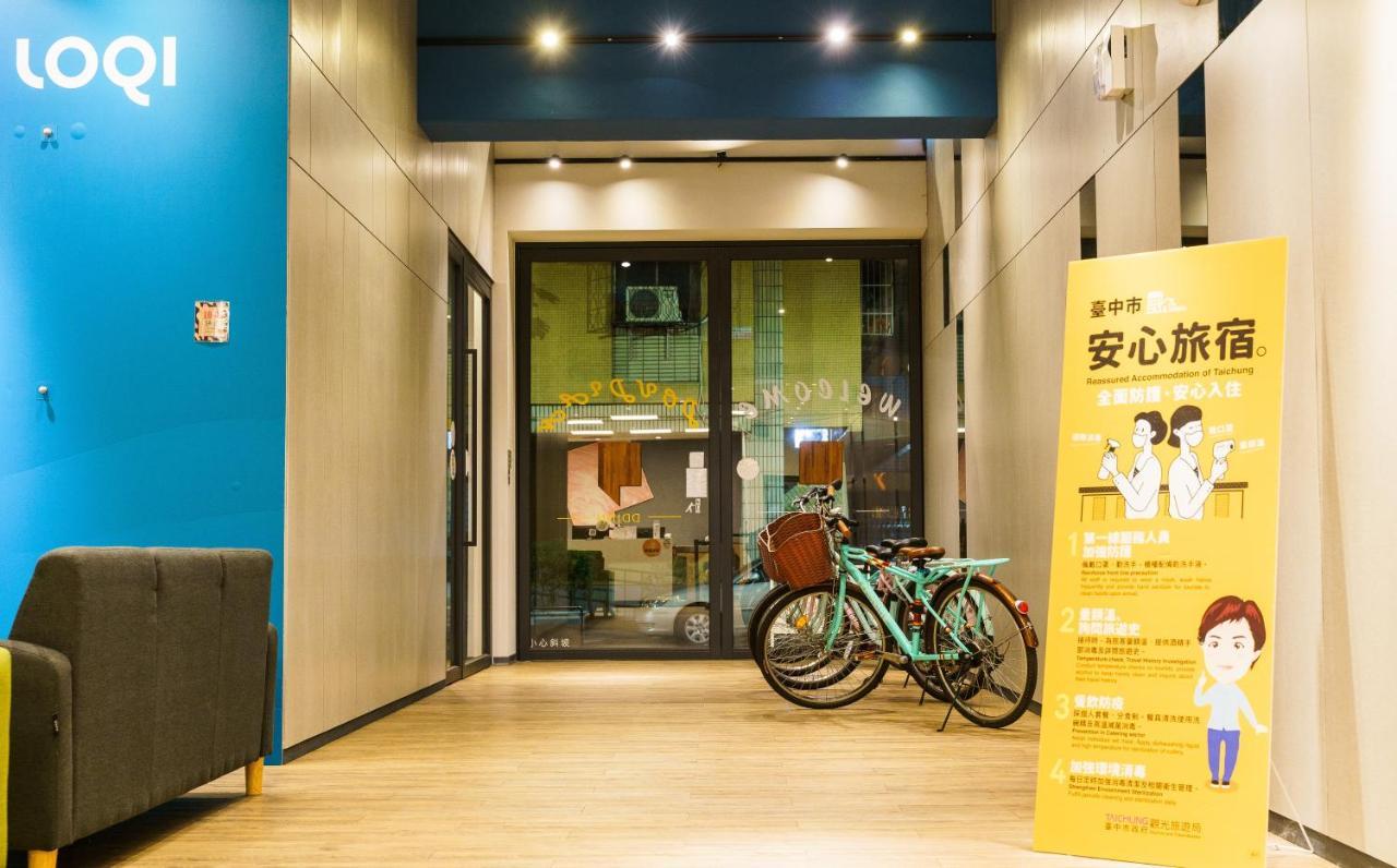 Doudian Ddinn Hotel Taichung Eksteriør bilde