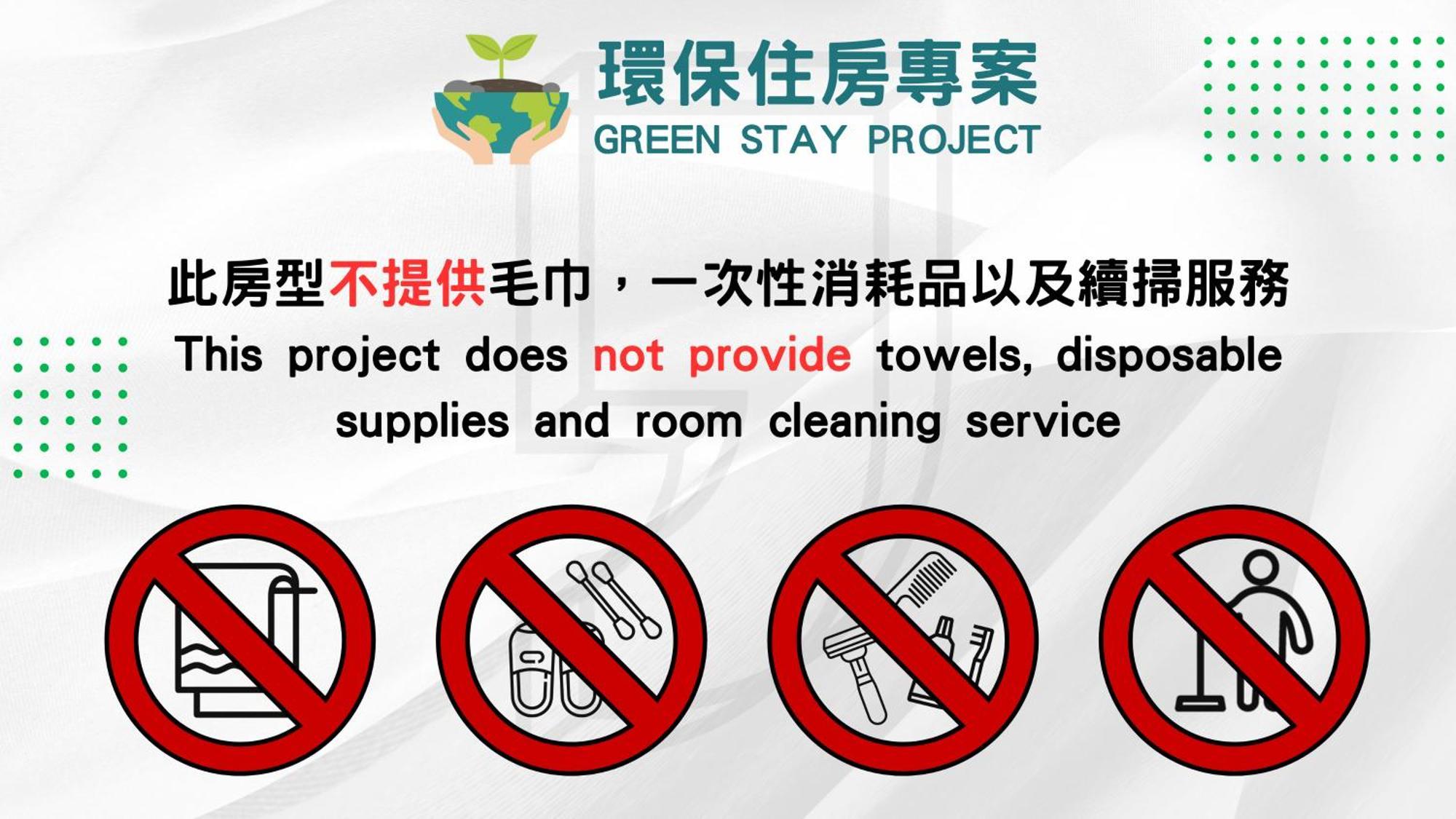 Doudian Ddinn Hotel Taichung Eksteriør bilde